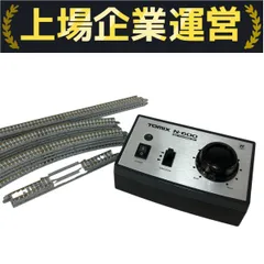 トミーテック トミックス TCSパワーユニットN600 5507 (鉄道模型