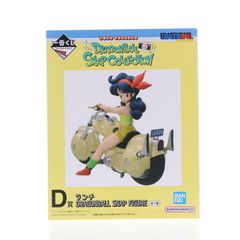 D상 점심 DRAGONBALL SNAP FIGURE 이치 반 쿠지 드래곤 볼 DRAGONBALL SNAP COLLECTION 피규어 프라이즈 (64518) 반다이 스피릿