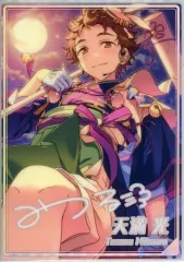 【中古】紙製品 天満光 「あんさんぶるスターズ! 虹色開花ポートレート 夢ノ咲 Collection B」