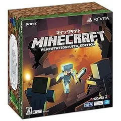 2025年最新】マインクラフト vita スペシャルエディションの人気