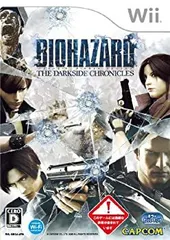 【中古-非常に良い】 バイオハザード/ダークサイド クロニクルズ 通常版 - Wii