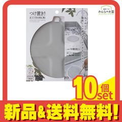 Item thumbnail for item 0838b4c6-6bc1-4095-a290-463815021345