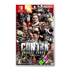Switch版 CONTRA ROGUE CORPS (魂斗羅 ローグ コープス)【早期購入特典】パンダ型サイボーグ「ハングリービースト」に使用できる「キャラクタースキン ハングリービーストTシャツ2種」 1