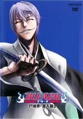 【訳あり】BLEACH ブリーチ 尸魂界 潜入篇 2(第25話～第28話) ※ジャケットに難あり【アニメ 中古 DVD】ケース無:: レンタル落ち