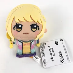 2025年最新】藤田ことねちびぐるみの人気アイテム - メルカリ