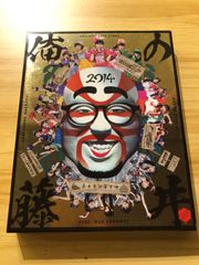 [中古][3Blu-ray] 3Bjunior LIVE FINAL 俺の藤井 2014  M00249