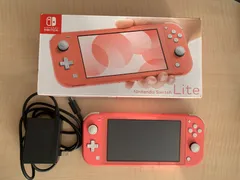 【ぽて様専用】Nintendo Switch Lite コーラル 本体 箱付き
