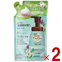 Item thumbnail for item eb4f51f2-41bb-4c4d-bd6f-4e3d08e5380b