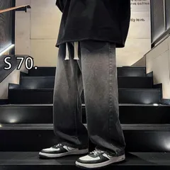 [S 70.]メンズ ファッション 服 男性用 オシャレ シンプル 大人 かっこいい 大きいサイズ ストリート 紳士服 ジーンズ 夏 薄手 ストレート ン カジュアル パンツ ワイド レッグ