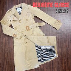 Deuxieme Classe トレンチコート ロング丈 ベージュ ダブルボタン