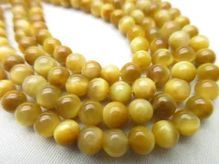 【AAAA】/【ゴールデンタイガーアイ】/玉size(約4㎜)/1set(20玉)/【幸運を招く聖なる石】/1349a4