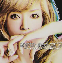 2025年最新】ayu-mi-x 7 -versionの人気アイテム - メルカリ