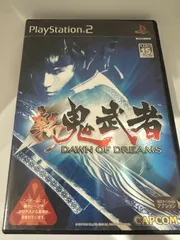 新鬼武者 PS2ソフト