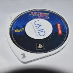 ハヤテのごとく!! ナイトメアパラダイス PSPソフト プレイステーションポータブル ケース無し ソフトのみ PSP