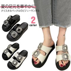 サンダル レディース コンフォートサンダル ビジュー 厚底サンダル クリスタルバックル ビジューバックル 身長アップ 歩きやすい バックル 疲れにくい きれいめ 走れる ブラック 黒 白 20代 HLuP820