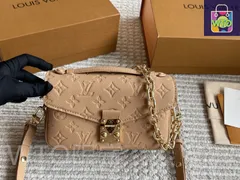 【今日特価】Louis Vuitton ルイヴィトン 新作ミニポストマン メティス アップグレード牛皮製で高使用率の可愛らしいデザイン