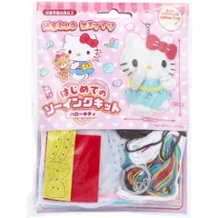 2025年最新】キティ 穴パンチの人気アイテム - メルカリ