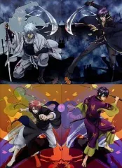 【中古】クリアファイル 銀時＆高杉(攘夷時代)/神威＆高杉 クリアファイルセット 「一番くじ 銀魂～かぶき町の愉快な仲間と悪党ども～」 H賞