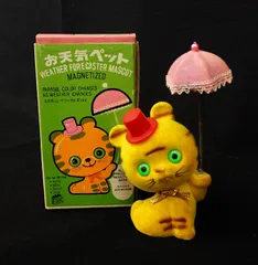 2025年最新】神経質な方はご購入をお控え下さいの人気アイテム - メルカリ