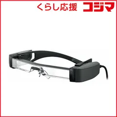 2026年最新】MOVERIO BT-40の人気アイテム - メルカリ