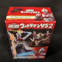 2025年最新】SHODO ウルトラマン VS2 の人気アイテム - メルカリ