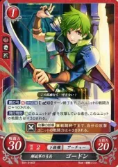 ファイアーエムブレムサイファ リンデッキ ファイアーエムブレムサイファ リンデッキ ファイアーエムブレム