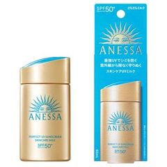 ⭐︎新品⭐︎アネッサ　パーフェクトUVスキンケアミルクNA 90ml   SPF50+PA++++　さらさらミルク　新発売