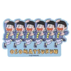 【メール便】おそ松くん ダイカットシール キャラクターステッカー 六つ子 シェー スモールプラネット ダイカットビニールステッカー デコシール 耐水性 アニメキャラクター グッズ 