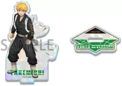【中古】アクリルスタンド・アクリルパネル デザイン01(花垣武道) ホログラムアクリルスタンド 「東京リベンジャーズ」