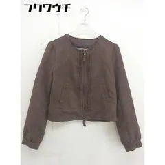 ◇ ◎ Rhythm of Life UNITED ARROWS 長袖 ジップアップジャケット サイズ ブラウン系 レディース  【1110140011190】