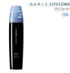 ★新品-美容室専売品★エステシモ セルサート ミラインウォーター　150mL　アウトバス髪用保湿液　CA-CH-MW150　在庫限り