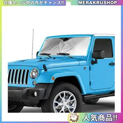 Jeep Wrangler 2018-2022 JL ドア ヒンジ カバー 即発