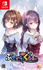 ふゆから、くるる。 -Switch