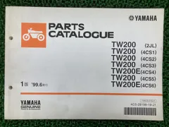 2025年最新】TW200 サービスマニュアルの人気アイテム - メルカリ