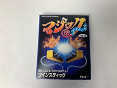 テンヨー　マジックテイメント　ツインスティック　手品グッズ　マジック用品