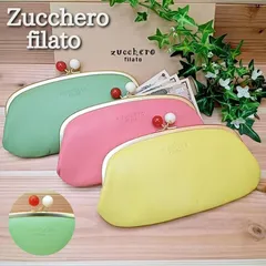 SHOPS　限定　新品　ズッケロ　レディース　ガマ口　大きめ　長財布　ブランド　財布　イエロー　ピンク　グリーン　プレゼント　箱付き　大容量　収納