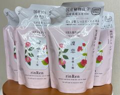 ゆとり⭐︎即購入OK⭐︎様専用