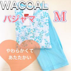 WACOAL ウィングスリープ　レディースパジャマ　【M】やわらかく温かい綿混素材　敬老の日　プレゼントにおすすめ
