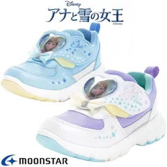 MOONSTAR ムーンスター DN C1361 Disney ディズニー アナと雪の女王 アナ雪 アナ エルサ キッズシューズ スニーカー 女の子 マジックテープ 抗菌防臭 通学 通園 外遊び 運動 お出かけ 運動会 プレゼント クリスマス /SB/ST
