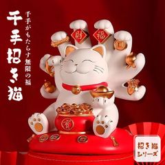 TTC KOM White Snake 白蛇万磁王軸 63個 - メルカリ