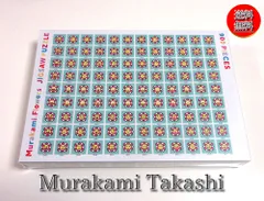 村上隆 フラワー カイカイキキ パズル　ムラカミフラワー　NFT 煩悩パズル カイカイキキ Flower フラワー お花ジグソーパズル 村上隆