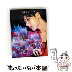 【中古】 日本国憲法解釈の再検討/有斐閣/高見勝利 日本国憲法解釈の再検討 ( 高見 勝利／他 ) / 古本、中古本、古