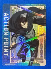 【シングル】リヴァイ アクションポイント AP ユニアリ】直筆サイン入りアクションポイントカード (リヴァイ