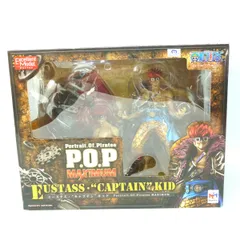 未開封品◼️ワンピース POP ユースタス・キャプテン・キッド フィギュア 初版 Amazon | P.O.P “LIMITED EDITION” ユースタス・“キャプテン