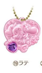 【プリキュアオールスターズ】シークレットジュエリーチャーム2 ⑩ ラテ