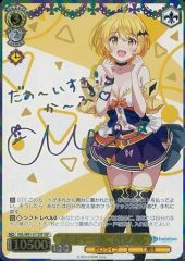ヴァイスシュヴァルツ】未来へ一緒に 戌神ころね SSP ホロライブ