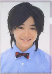 Hey!Say!JUMP 08年 デビュー&ファーストコンサート いきなり! in 東京ドーム 知念侑李 クリアファイル