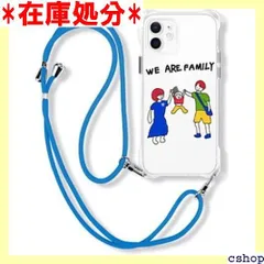 iPhone XS 用ケース スマホケース ショルダー 首掛け 肩掛け 斜め掛け 携帯カバー ストラップ付き リング付き iphone 首 から 下げる ケース ヘルド スタンド機能 多機能 携帯ケース 全面保護 耐衝撃 落下防止 紛失防 軽量 A 2057