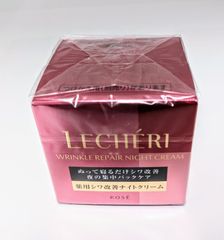 ルシェリ　リンクルリペア　ナイトクリーム40g 薬用シワ改善　本体、レフィル pureco2nd_prc-s-8529656044