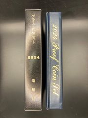 2024年 令和6年 銘板あり プルーフ貨幣セット 造幣局 黒プルーフ